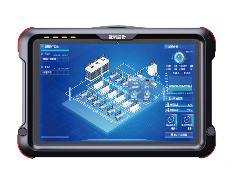 CTU-SF01智慧能源单元