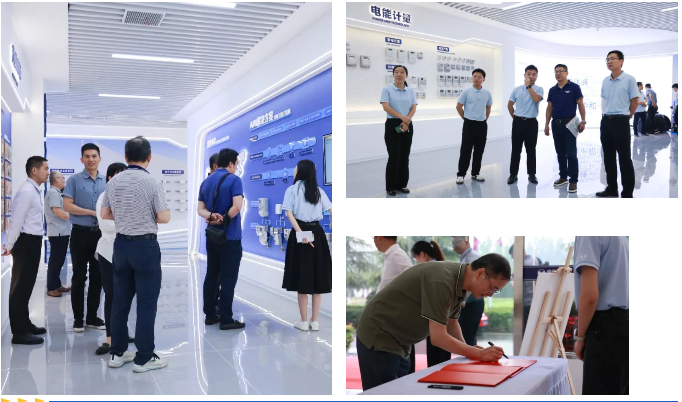 1718933946349187.png 企业微信截图_17189339324492.png