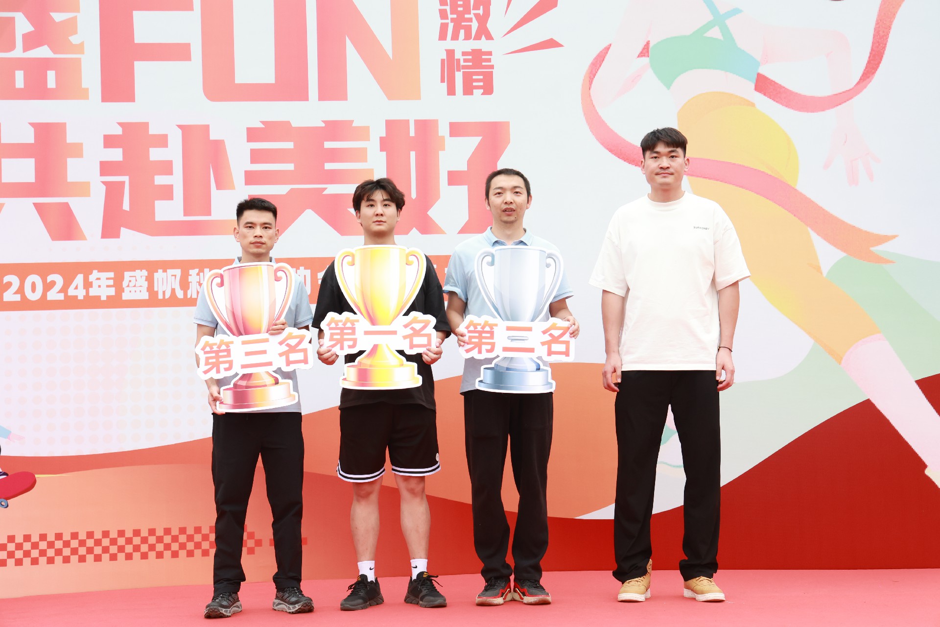 1728891550193285.jpg 1728891550193285.jpg