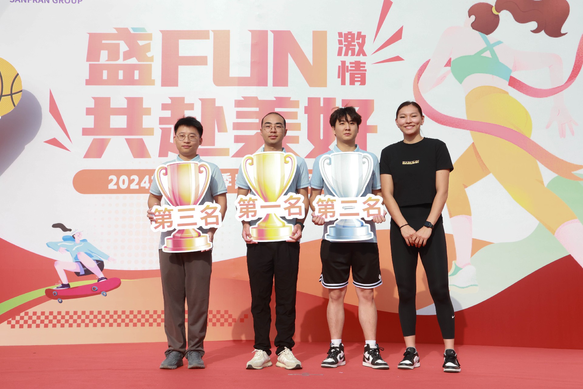 1728891730199198.jpg 1728891730199198.jpg