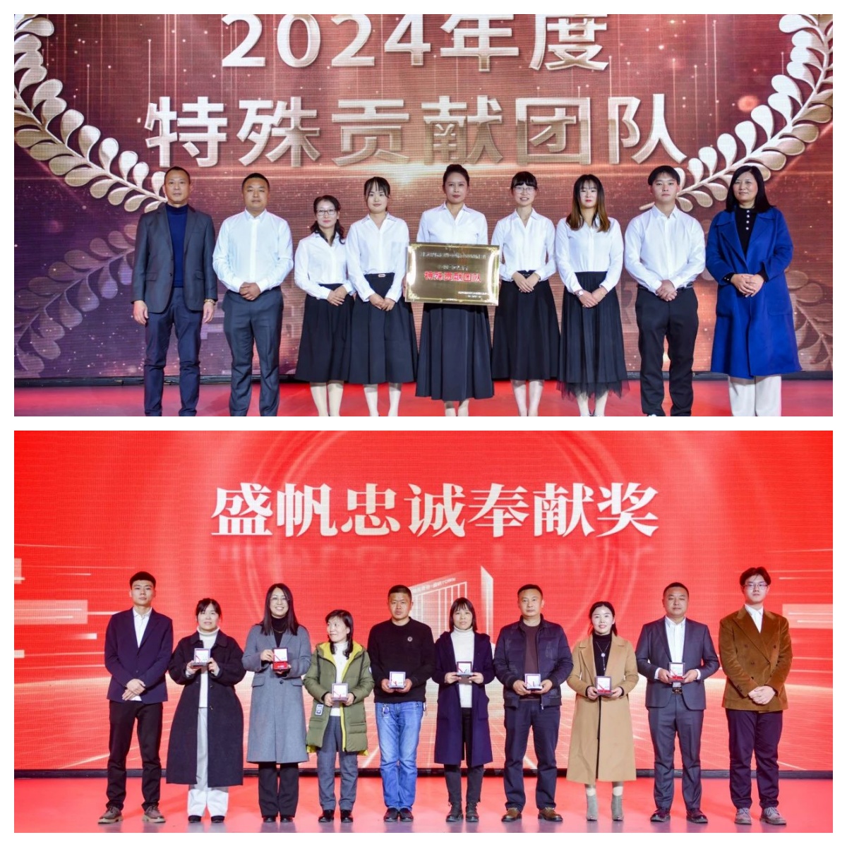 1739003930133344.jpg 1739003930133344.jpg